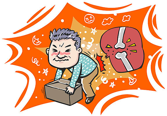 노년 남자 일러스트 의학 뼈 건강 한명 사람 성인 상자 고통 질병 척추 골절 노인남자한명만 국내일러스트 AI파일 1 감정 남자한명만 노인남자만 파일형식 벡터