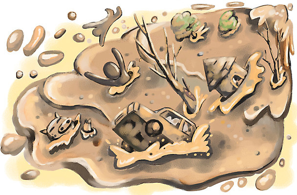 PSD 나무 동물 일러스트 자동차 사람 두명 물 환경 돼지 위험 홍수 자연재해 진흙 흙탕물 국내일러스트 자연요소 식물 육상교통 컨셉 포유류 재해 파일형식