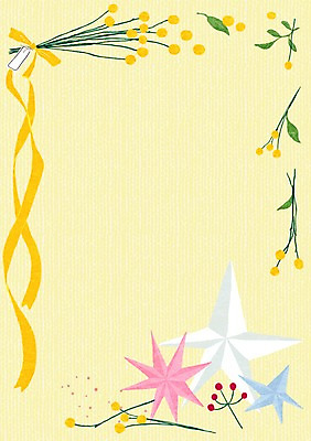 PSD 식물 계절 꽃 별 리본 일러스트 사각프레임 프레임 틀 사람없음 봄 메모지 알림 오브제 국내일러스트 자연요소 사각형 사무용품 파일형식