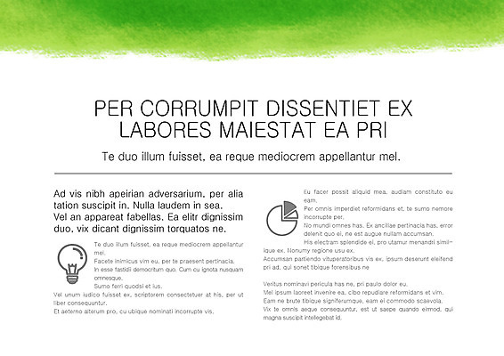 템플릿 내지 사람없음 도시 프레젠테이션 문서템플릿 서식 레이아웃 문서 제안서 이미지템플릿 AI파일 파일형식 벡터