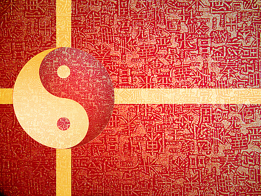 포토 JPG 해외이미지 아이콘 캐릭터 전통 디자인 알파벳 아시아 종교 문화 선 백그라운드 패턴 불교 텍스트 벽지 추상 프레임 미술 인종 사람없음 장식 빨간색 중국 화목 쌍 원형 황금 편지 심볼 묘사 명상 사인 질감 반대 엘리먼트 철학 해외202004 해외포토 도형 영어 교육 나라 컬러 컨셉 무늬 문화예술 사람 파일형식 이미지허브