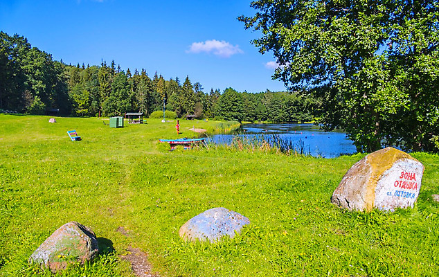 포토 JPG 해외이미지 나무 구름 공원 호수 잎 밭 자연 하늘 풍경 사람없음 야외 초록색 물 여름 빛 강 컬러풀 햇빛 태양 반사 평화 맑음 봄 시골 황금 숲 땅 내추럴 수평선 해외202004 해외포토 자연요소 식물 계절 공공시설 컬러 컨셉 농업 날씨 생태계 파일형식 이미지허브