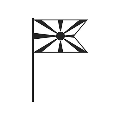 EPS 해외이미지 전통 디자인 문화 물결 선 캠페인 여행 컨셉 일러스트 휴가 미술 경사 이벤트 그래픽 장식 검은색 축제 자유 흰색 축하 깃발 막대기 플랫 만화 선거 심볼 사인 윤곽 깃대 봉 애국심 대각선 교차 고립 독립 마케도니아 엘리먼트 전국 해외202004 해외일러스트 컬러 문화예술 민주주의 파일형식 벡터 남유럽 이미지허브