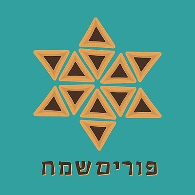 EPS 해외이미지 모양 템플릿 전통 디자인 배너 행복 포스터 별 음식 컨셉 일러스트 텍스트 휴가 기념 사탕 미술 장식 세트 파티 쿠키 초콜릿 축제 웹 축하 플랫 만화 수집 가득함 심볼 사인 유대인 엘리먼트 이스라엘 페스츄리 해외202004 해외일러스트 자연요소 감정 빵 인터넷 문화예술 디저트 이벤트 서아시아 파일형식 벡터 이미지허브