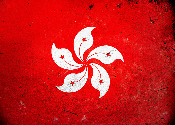 포토 JPG 해외이미지 디자인 아시아 별 종이 백그라운드 패턴 날씨 추상 프레임 동양인 사람없음 세계 줄무늬 손상 자유 수확 골동품 흰색 축하 깃발 점 얼룩 역사 심볼 사인 부식 그림 질감 복고 캔버스 멀리 동쪽 홍콩 애국심 휘장 공화국 그런지 독립 옛날 전국 회복 해외202004 해외포토 자연요소 나라 컬러 컨셉 무늬 농업 인종 중국 방향 파일형식 이미지허브