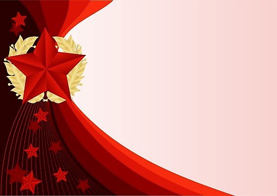 EPS 해외이미지 전통 디자인 배너 별 백그라운드 일러스트 빨간색 군인 축하 인사 9 신용카드 날짜 수비 보호 5월 심볼 육군 2월 필승 해외202004 해외일러스트 자연요소 직업 컬러 컨셉 모션 군대 금융 숫자 예절 우승 국군 파일형식 벡터 이미지허브