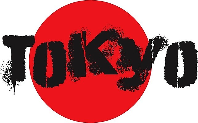 EPS 해외이미지 디자인 아시아 문화 여행 백그라운드 일러스트 텍스트 추상 잉크 미술 타이포그라피 그래픽 빨간색 사무실 꼬리표 일본 손상 깃발 원형 도쿄 인쇄 심볼 사인 스크래치 고무 동쪽 우표 휘장 그런지 슬로건 전국 각인 이민 해외202004 해외일러스트 도형 문자 나라 컬러 이동 컨셉 무늬 비즈니스 문화예술 라벨 방향 파일형식 벡터 이미지허브