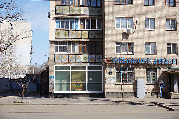 포토 JPG 해외이미지 창문 아파트 사람없음 건물 블록 발코니 도시 복고 공산주의 구식 소비에트 옛날 우크라이나 해외202004 해외포토 건축물 유럽 주택 파일형식 이미지허브