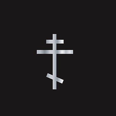 EPS 해외이미지 모양 전통 디자인 실루엣 기독교 종교 십자가 크리스마스 패턴 일러스트 부활절 그림자 그래픽 장식 교회 평화 믿음 검은색 희망 천주교 기도 무덤 예수 화려 영혼 기적 심볼 사인 신성 희생 부족 고딕 구식 신앙심 엘리먼트 해외202004 해외일러스트 기념일 감정 컬러 컨셉 무늬 촬영기법 신_종교 파일형식 벡터 이미지허브