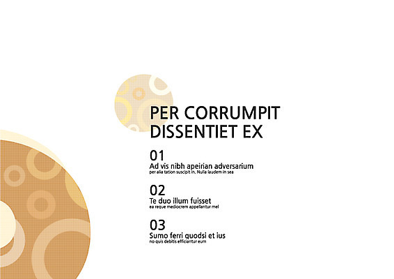 템플릿 내지 컬러 사람없음 주황색 원형 프레젠테이션 문서템플릿 서식 레이아웃 문서 제안서 목차 이미지템플릿 AI파일 도형 파일형식 벡터