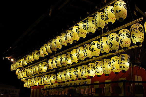 포토 JPG 해외풍경 아시아 전통문화 일본문화 조명 풍경 사람없음 야외 상점 일본 일본전통 전통등 국내포토 동양문화 전통 해외 나라 문화 외국문화 파일형식