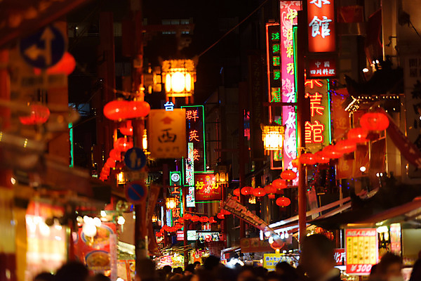 포토 JPG 해외풍경 아시아 야경 조명 거리 간판 거리풍경 사람 여러명 야외 도시풍경 상점 일본 도시 밤거리 보행자 전통등 유흥가 국내포토 전통 해외 나라 다수 풍경 야간 파일형식 풍경_경치