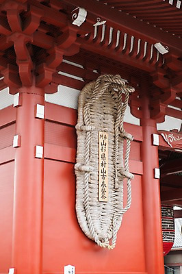 포토 JPG 주간 전통 해외풍경 건축물 아시아 종교 고건축 일본문화 종교시설 풍경 사람없음 야외 건물 일본 동양건축 사찰 일본전통 일본건축 문패 국내포토 자연요소 동양문화 해외 건축 나라 외국문화 종교건축 시설 파일형식 동양