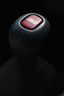 포토 JPG 육상교통 교통수단 교통 자동차 근접촬영 사람없음 막대기 기어 수동 국내포토 뷰포인트 파일형식