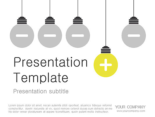 템플릿 가로등 비즈니스 전구 그래프 빌딩 사람없음 도시 PPT 프레젠테이션 문서템플릿 문서 이미지템플릿 공공시설 건물 파일형식