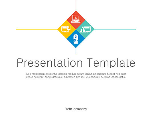 템플릿 비즈니스 그래프 사람없음 노트북 PPT 프레젠테이션 문서템플릿 문서 이미지템플릿 전자제품 파일형식