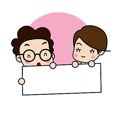 직업 캐릭터 여자 남자 안경 스티커 일러스트 프레임 직업캐릭터 미소 들기 사람 상반신 성인 두명 과학자 성인만 안경낌 일러캐릭터 AI파일 잡화 과학 모션 표정 학자 파일형식 벡터