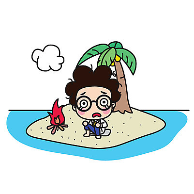 전신 나무 식물 구름 직업 캐릭터 남자 안경 스티커 일러스트 직업캐릭터 한명 미소 사람 앉기 성인 야자수 가운 실험복 고독 울음 모닥불 무서움 과학자 눈물 무인도 성인남자한명만 안경낌 일러캐릭터 AI파일 자연요소 1 잡화 옷 감정 섬 과학 모션 불 표정 학자 남자한명만 성인남자만 파일형식 벡터