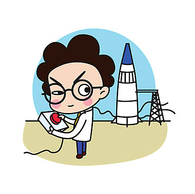 전신 직업 캐릭터 남자 안경 스티커 일러스트 버튼 직업캐릭터 한명 서기 들기 사람 성인 로켓 리모컨 비밀 과학자 성인남자한명만 안경낌 일러캐릭터 AI파일 1 잡화 과학 컨셉 모션 학자 남자한명만 성인남자만 파일형식 벡터