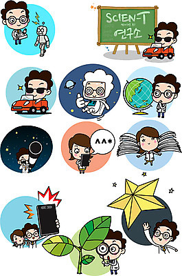 직업 캐릭터 여자 남자 별 안경 스티커 잎 일러스트 자동차 밤하늘 돋보기 직업캐릭터 미소 사람 성인 책 스마트폰 세트 선글라스 지구본 우주 칠판 망원경 운전 관찰 가운 실험복 셀프카메라 로봇 과학자 우주복 이모티콘 성인만 안경낌 일러캐릭터 AI파일 자연요소 식물 잡화 옷 육상교통 과학 모션 하늘 표정 핸드폰 스마트기기 사진촬영 야간 학자 파일형식 벡터