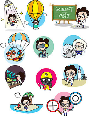 구름 직업 캐릭터 남자 안경 스티커 일러스트 버튼 하늘 고글 직업캐릭터 미소 들기 사람 성인 세트 야자수 칠판 놀람 팻말 금지 로켓 열기구 비행 가운 실험복 체험 리모컨 X 안전모 모닥불 무서움 물개 북극 우주선 과학자 아니오 무인도 비커 낙하산 방독면 남자만 성인남자만 성인만 안경낌 일러캐릭터 AI파일 자연요소 나무 알파벳 잡화 옷 감정 섬 과학 컨셉 포유류 항공교통 모션 불 프레임 표정 실험기구 마스크 우주 바다동물 헬멧 안전장비 극지방 학자 파일형식 벡터