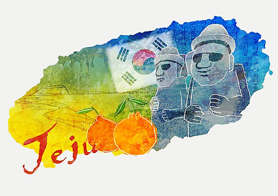 PSD 문자 손글씨 영어 나라 아시아 상징 캘리배경 지도 일러스트 캘리그라피 귤 한국 타이포그라피 글자캘리그라피 사람없음 단어 제주도 국기 태극기 돌하르방 심볼 국내일러스트 백그라운드 과일 파일형식