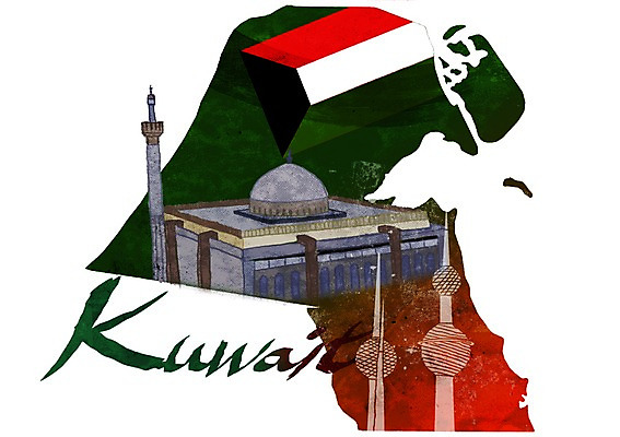 PSD 문자 손글씨 영어 나라 상징 캘리배경 지도 일러스트 캘리그라피 타이포그라피 글자캘리그라피 사람없음 단어 탑 국기 심볼 쿠웨이트 국내일러스트 건축물 백그라운드 중동 파일형식