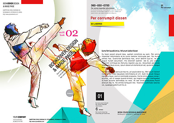 PSD 템플릿 편집 표지디자인 북디자인 표지 남자 리플렛 스포츠 북커버 사람 팜플렛 성인 두명 운동 킥 태권도 남자만 성인남자만 성인만 이미지템플릿 모션 건강 격투기 파일형식