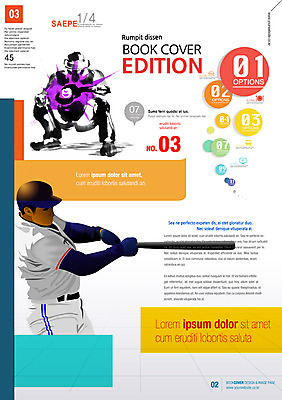 PSD 템플릿 편집 표지디자인 북디자인 표지 남자 리플렛 스포츠 북커버 사람 팜플렛 성인 두명 운동 야구 야구방망이 야구공 남자만 성인남자만 성인만 이미지템플릿 공 건강 구기 야구용품 파일형식