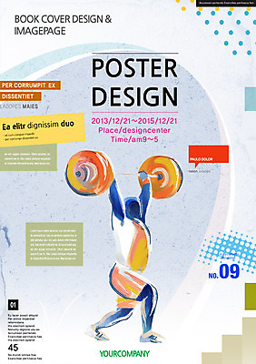 PSD 템플릿 편집 표지디자인 북디자인 표지 남자 포스터 리플렛 스포츠 북커버 한명 사람 팜플렛 성인 운동 역기 역도 역도선수 남자만 남자한명만 성인남자만 성인만 이미지템플릿 1 운동선수 건강 파일형식