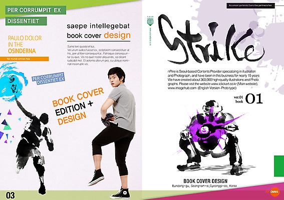 PSD 템플릿 편집 표지디자인 북디자인 표지 남자 리플렛 스포츠 북커버 사람 동양인 팜플렛 성인 세명 운동 야구 한국인 글러브 야구글러브 야구공 남자만 성인남자만 성인만 이미지템플릿 스포츠용품 장갑 공 건강 인종 구기 야구용품 파일형식