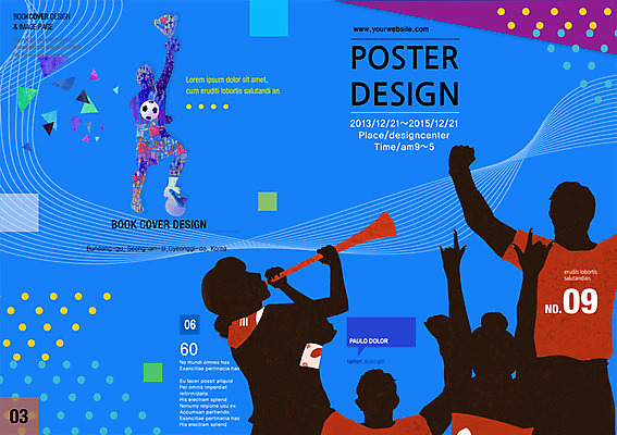 PSD 템플릿 편집 표지디자인 북디자인 여자 표지 남자 리플렛 스포츠 북커버 축구공 응원 사람 팜플렛 여러명 성인 운동 축구 응원단 성인만 이미지템플릿 다수 공 축구용품 건강 구기 파일형식