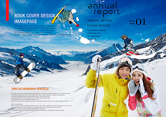 PSD 템플릿 편집 표지디자인 북디자인 계절 여자 표지 남자 리플렛 스포츠 겨울 북커버 산 사람 동양인 팜플렛 여러명 성인 운동 한국인 눈 스노우보드 보드 성인만 이미지템플릿 자연요소 다수 날씨 건강 인종 보드_스포츠 파일형식