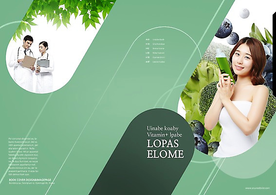 PSD 서양인 외국인 식물 템플릿 편집 표지디자인 북디자인 웰빙 출판디자인 여자 표지 남자 음식 백그라운드 채소 북커버 과일 청진기 나뭇잎 건강 들기 사람 동양인 팜플렛 상반신 20대 성인 치료 세명 한국인 의사 가운 의사가운 튜브탑 브로콜리 물병 블루베리 서류판 청년만 성인만 이미지템플릿 옷 상의 잎 의학 의료기기 모션 인종 청년 사무용품 의료진 물통 파일형식