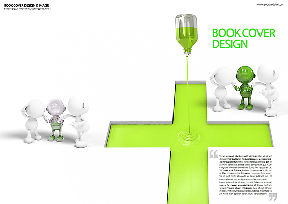 PSD 템플릿 편집 캐릭터 표지디자인 북디자인 출판디자인 표지 백그라운드 십자가 북커버 사람모양 건강 팜플렛 사람없음 치료 혈액 링거 헌혈 수혈 이미지템플릿 모양 캠페인 의학 의료기기 봉사 파일형식