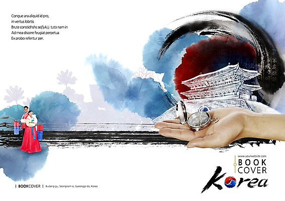 전신 PSD 서양인 외국인 템플릿 편집 표지디자인 건축물 북디자인 손 출판디자인 여자 표지 남자 여행 백그라운드 고건축 북커버 한국건축 캘리그라피 서기 들기 사람 팜플렛 20대 성인 두명 신체부위 여행객 나침반 한복 청사초롱 태극 국내여행 청년만 성인만 이미지템플릿 한국전통 문양 건축 모션 인종 청년 전통의상 초롱 파일형식