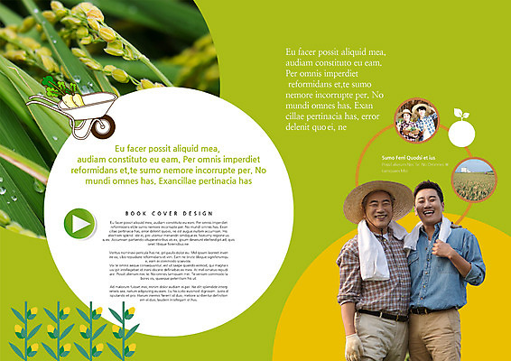 PSD 식물 템플릿 편집 모자 표지디자인 북디자인 출판디자인 여자 노년 남자 내지 백그라운드 채소 북커버 곡류 웃음 사람 동양인 팜플렛 여러명 성인 30대 수건 농사 수레 한국인 벼 농촌 60대 농부 무 이삭 귀농 성인만 이미지템플릿 직업 잡화 다수 농업 뿌리채소 표정 인종 장년 위생용품 카트 시골 파일형식