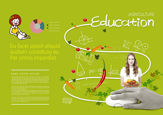 도형 PSD 서양인 외국인 식물 백인 템플릿 편집 표지디자인 북디자인 손 출판디자인 여자 교육 내지 백그라운드 토마토 채소 북커버 과일 고추 피망 나뭇잎 웃음 들기 사람 팜플렛 상반신 20대 성인 두명 신체부위 바구니 당근 물뿌리개 농촌 마우스 귀농 공식 청년만 성인만 이미지템플릿 잎 농업 모션 뿌리채소 표정 인종 청년 컴퓨터용품 시골 파일형식