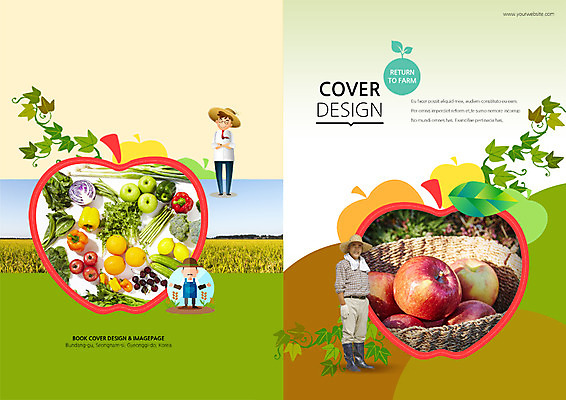전신 PSD 식물 템플릿 편집 모자 표지디자인 북디자인 웰빙 출판디자인 표지 남자 백그라운드 토마토 채소 북커버 과일 피망 나뭇잎 오이 논 서기 사람 동양인 팜플렛 성인 세명 수건 바구니 농사 한국인 농촌 60대 사과 농부 브로콜리 양배추 아스파라거스 귀농 남자만 성인남자만 노인만 성인만 노인남자만 이미지템플릿 직업 잡화 노년 잎 농업 모션 인종 위생용품 시골 파일형식