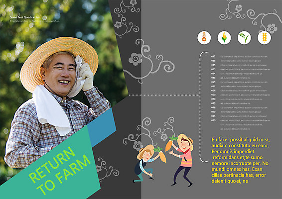 PSD 템플릿 편집 모자 표지디자인 북디자인 출판디자인 여자 노년 남자 내지 백그라운드 채소 북커버 곡류 웃음 사람 동양인 팜플렛 상반신 성인 세명 농작물 수건 농사 한국인 농촌 60대 농부 땀 귀농 노인만 성인만 이미지템플릿 직업 잡화 농업 표정 인종 위생용품 시골 파일형식