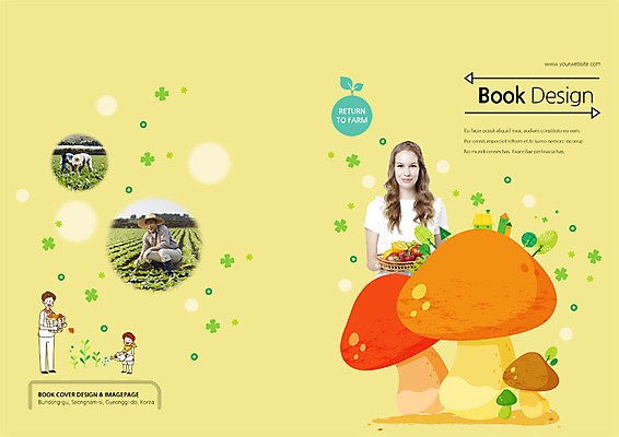 PSD 서양인 외국인 백인 템플릿 편집 표지디자인 북디자인 출판디자인 여자 표지 노년 남자 어린이 음식 백그라운드 밭 채소 북커버 과일 웃음 사람 동양인 팜플렛 여러명 20대 성인 농작물 바구니 농사 버섯 한국인 농촌 농부 귀농 이미지템플릿 직업 다수 농업 표정 인종 청년 시골 파일형식