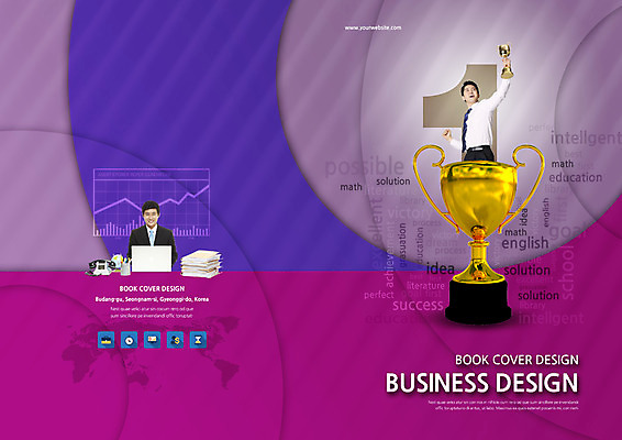 PSD 템플릿 편집 1 표지디자인 북디자인 출판디자인 표지 남자 백그라운드 세계지도 지도 북커버 비즈니스 그래프 들기 사람 동양인 정장 팜플렛 상반신 성인 두명 30대 노트북 글로벌 숫자 글로벌비즈니스 한국인 우승 비즈니스맨 전화기 트로피 문서 남자만 성인남자만 장년만 장년남자만 성인만 이미지템플릿 문자 옷 모션 인종 장년 전자제품 세계 최고 직장인 상_우승 파일형식