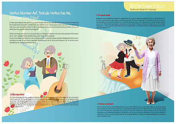 전신 PSD 식물 템플릿 편집 표지디자인 북디자인 출판디자인 여자 노년 남자 꽃 내지 악기 음악 백그라운드 북커버 노래 안내 서기 사람 동양인 손짓 팜플렛 여러명 성인 취미 실버라이프 한국인 기타 춤 60대 악보 커플댄스 노인만 성인만 이미지템플릿 라이프스타일 다수 모션 현악기 문화예술 인종 파일형식