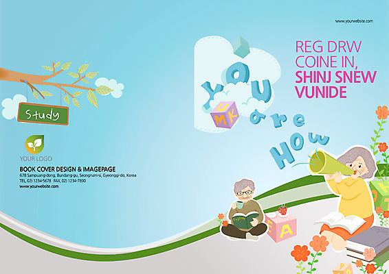 전신 PSD 식물 구름 템플릿 편집 표지디자인 북디자인 알파벳 영어 출판디자인 여자 교육 표지 노년 남자 꽃 커피 백그라운드 북커버 앉기 팜플렛 성인 두명 책 실버라이프 독서 확성기 외침 블록 나뭇가지 60대 노인만 성인만 이미지템플릿 자연요소 나무 문자 라이프스타일 음료 모션 사람 소리 파일형식