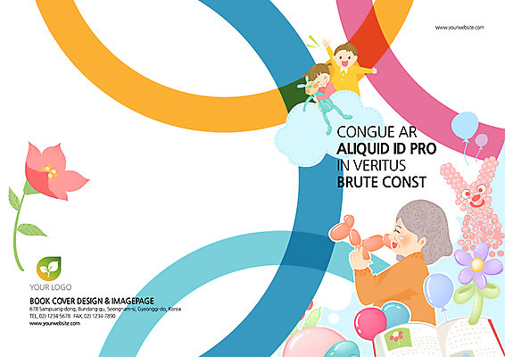 PSD 식물 구름 템플릿 편집 표지디자인 북디자인 출판디자인 여자 표지 노년 남자 꽃 어린이 인형 백그라운드 북커버 사람 팜플렛 성인 책 세명 실버라이프 60대 풍선 이미지템플릿 자연요소 라이프스타일 파일형식