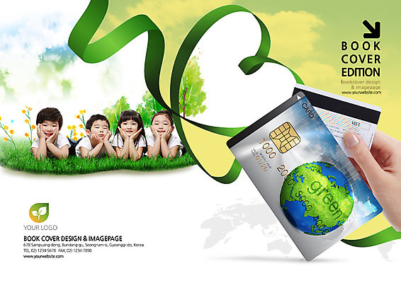 PSD 나무 식물 구름 템플릿 편집 표지디자인 북디자인 손 출판디자인 여자 표지 남자 어린이 엎드리기 캠페인 백그라운드 북커버 하늘 사람 동양인 소녀 소년 팜플렛 잔디 여러명 상반신 신체부위 초록색 눕기 지구본 자연보호 환경 그린캠페인 턱괴기 한국인 어린이만 이미지템플릿 자연요소 컬러 다수 모션 자연 인종 보호 파일형식