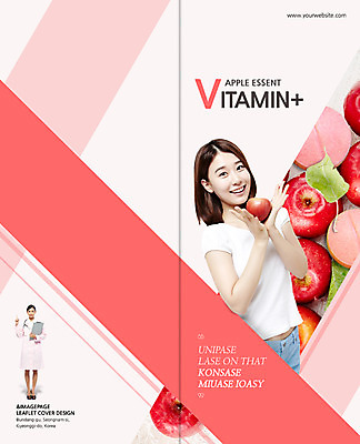 전신 PSD 외국인 템플릿 편집 표지디자인 북디자인 웰빙 출판디자인 여자 표지 음식 리플렛 백그라운드 2단접지 북커버 과일 청진기 나뭇잎 건강 웃음 들기 사람 동양인 팜플렛 상반신 20대 성인 두명 치료 한국인 의사 사과 서류판 여자만 성인여자만 청년만 청년여자만 성인만 이미지템플릿 잎 의학 의료기기 모션 표정 인종 청년 사무용품 의료진 파일형식