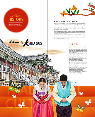 PSD 식물 동물 템플릿 편집 표지디자인 건축물 북디자인 출판디자인 여자 남자 내지 문화 리플렛 여행 나비 백그라운드 고건축 2단접지 북커버 한국건축 고개숙이기 서기 사람 동양인 팜플렛 상반신 20대 성인 두명 한국인 나뭇가지 예절 인사 한복 태극 국내여행 청년만 성인만 이미지템플릿 나무 한국전통 문양 건축 곤충 모션 숙이기 인종 청년 전통의상 파일형식