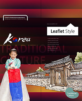 PSD 템플릿 편집 표지디자인 건축물 북디자인 출판디자인 여자 표지 문화 어린이 리플렛 여행 백그라운드 고건축 2단접지 북커버 한국건축 한옥 한명 서기 웃음 들기 사람 동양인 소녀 팜플렛 한국인 한복 청사초롱 대문 태극 국내여행 여자만 여자한명만 어린이만 소녀만 소녀한명만 이미지템플릿 1 한국전통 문양 건축 모션 표정 인종 문 전통의상 초롱 파일형식