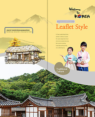 PSD 나무 식물 템플릿 편집 표지디자인 건축물 북디자인 출판디자인 여자 표지 남자 문화 어린이 리플렛 여행 백그라운드 고건축 2단접지 북커버 한국건축 산 한옥 안내 초가집 웃음 사람 동양인 손짓 소녀 소년 팜플렛 상반신 두명 한국인 한복 태극 국내여행 어린이만 이미지템플릿 한국전통 문양 건축 모션 표정 인종 전통의상 파일형식